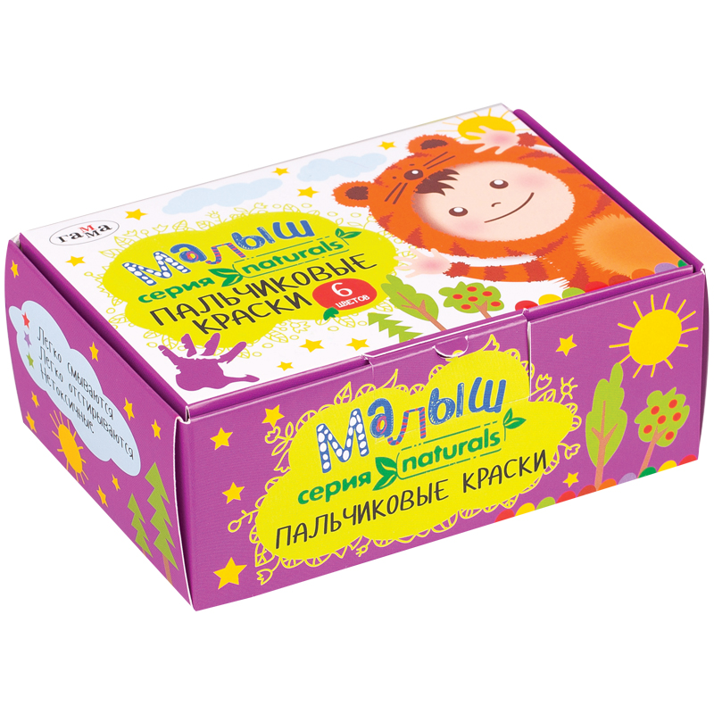 Краски пальчиковые Гамма "Малыш naturals", 06 цветов, 40г, картон