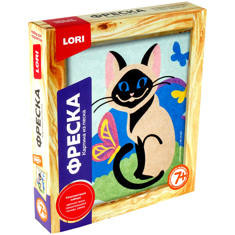 Фреска-картина из песка Lori "Сиамская кошка", от 7-ми лет, картонная коробка
