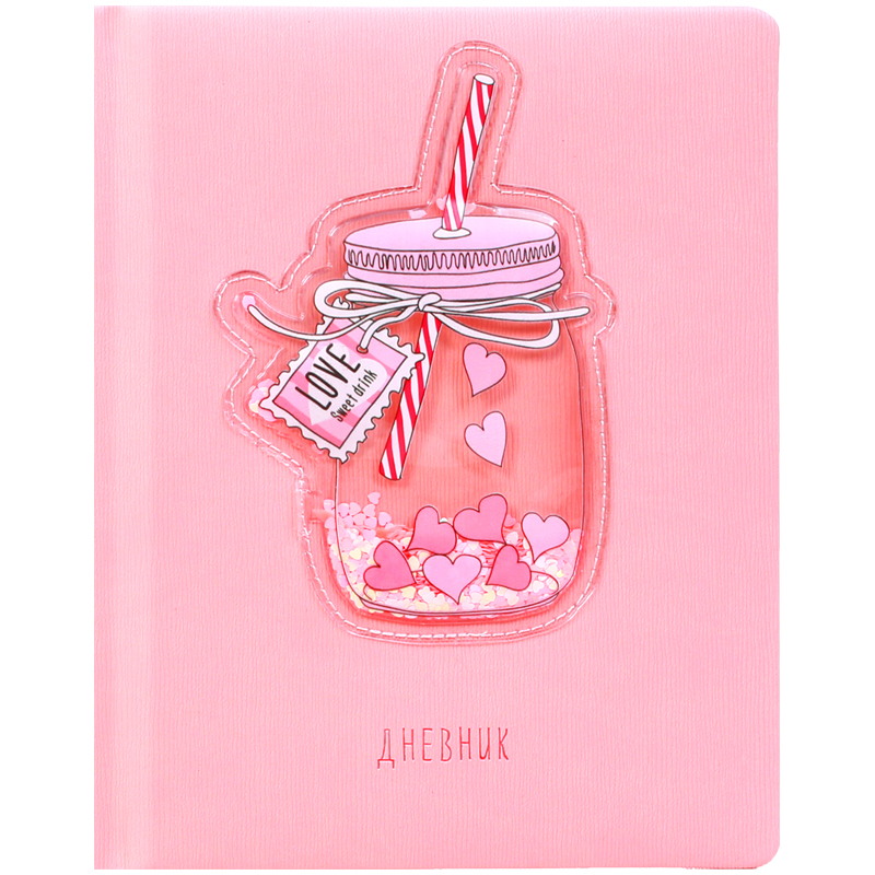 Дневник 1-11 кл. 48л. (твердый) "Lovely sweet", иск.кожа,  тон. блок, ляссе