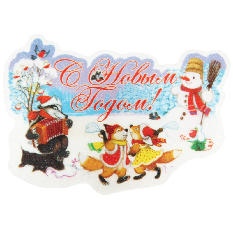 Новогоднее оконное украшение со светодиодной подсветкой "Новогодний праздник", 11*9см