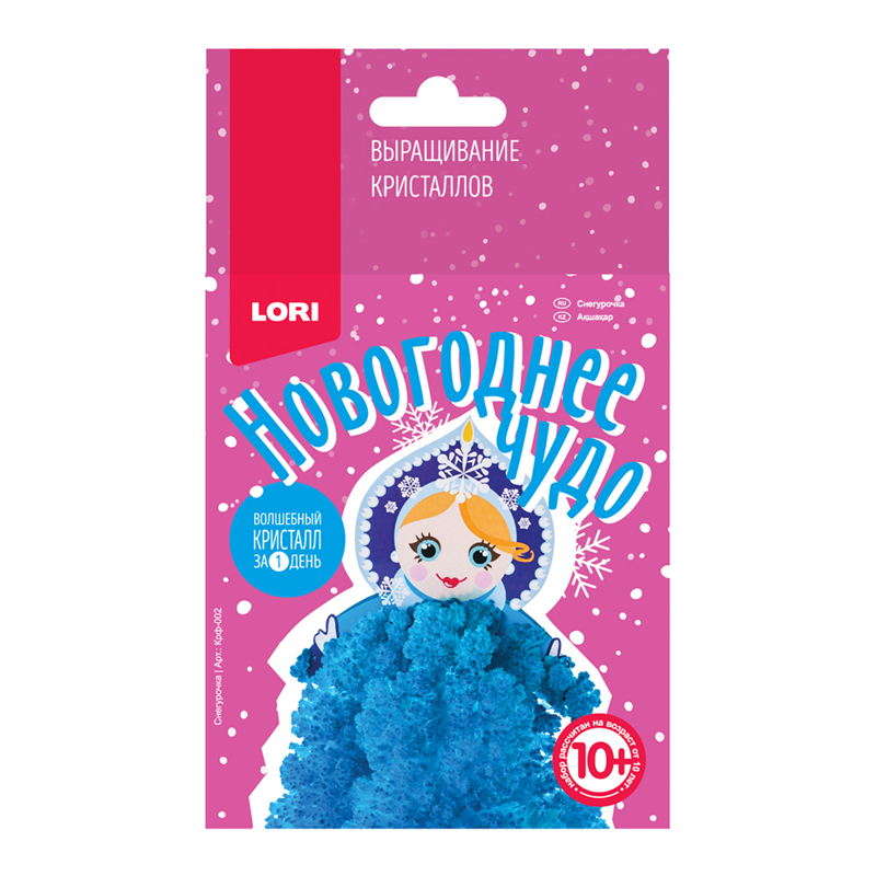 Набор для выращивания кристаллов Lori "Снегурочка"