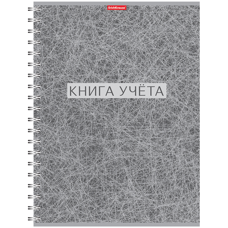 Книга учета Erich Krause, А4, 90л., линия, 210*290мм, на гребне, мелованный картон, блок офсетный