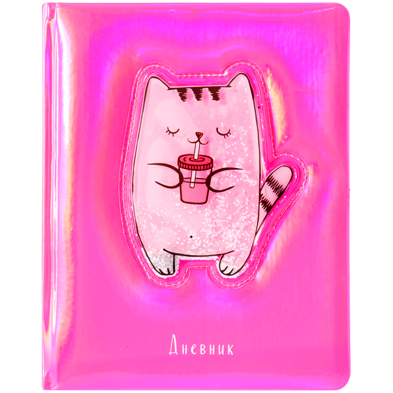 Дневник 1-11 кл. 48л. (твердый) "Shiny cat", иск.кожа, тон. блок, ляссе