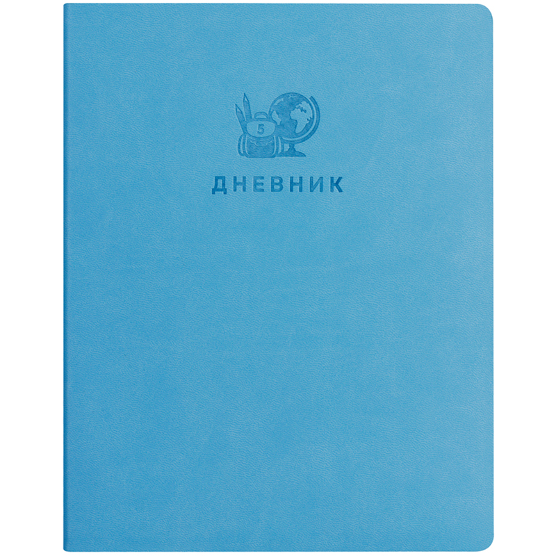 Дневник 1-11 кл. 48л. ЛАЙТ BG "Monocolor (голубой)", иск. кожа, термотиснение, ляссе