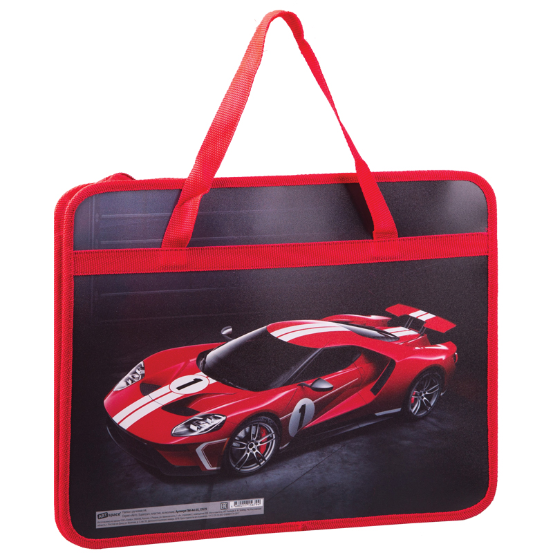 Папка с ручками А4 ArtSpace "Авто. Supercar", пластик, на молнии, 80мм
