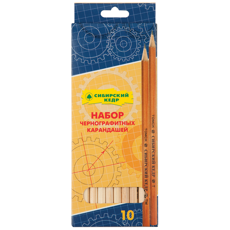 Набор карандашей ч/г Сибирский кедр, 10шт., 2Т-2М, заточен., картон. упак., европодвес