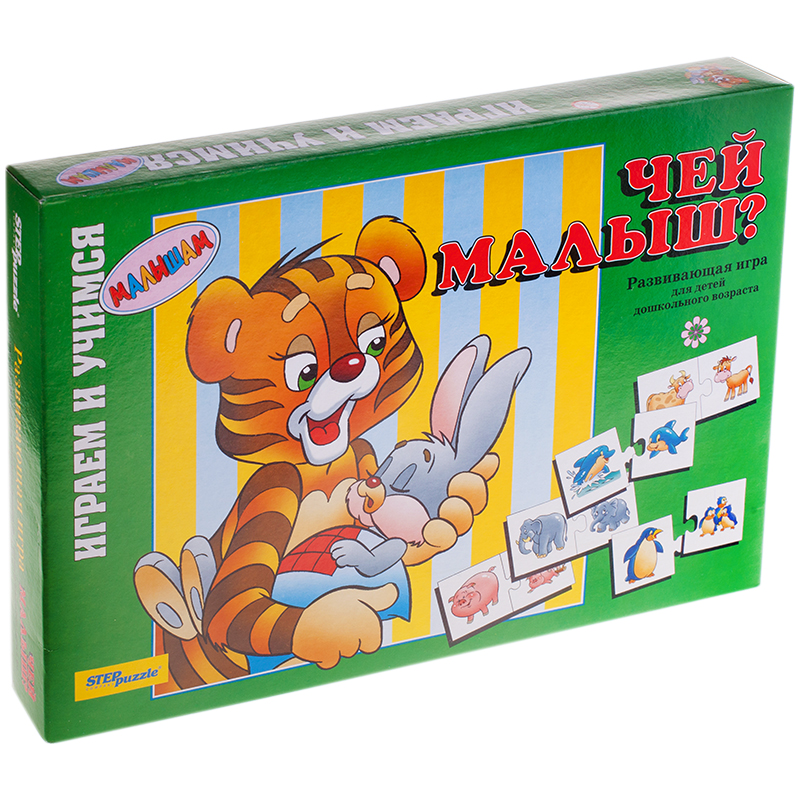 Игра обучающая Step Puzzle "Чей малыш?", картонная коробка