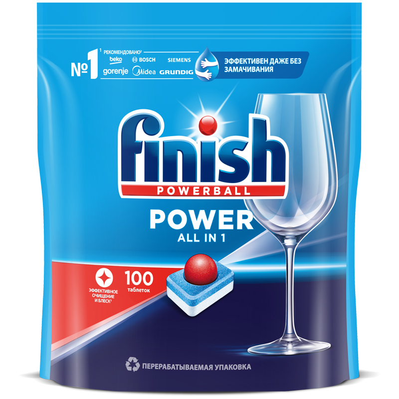 Таблетки для посудомоечной машины Finish Power "All in 1", 100шт.