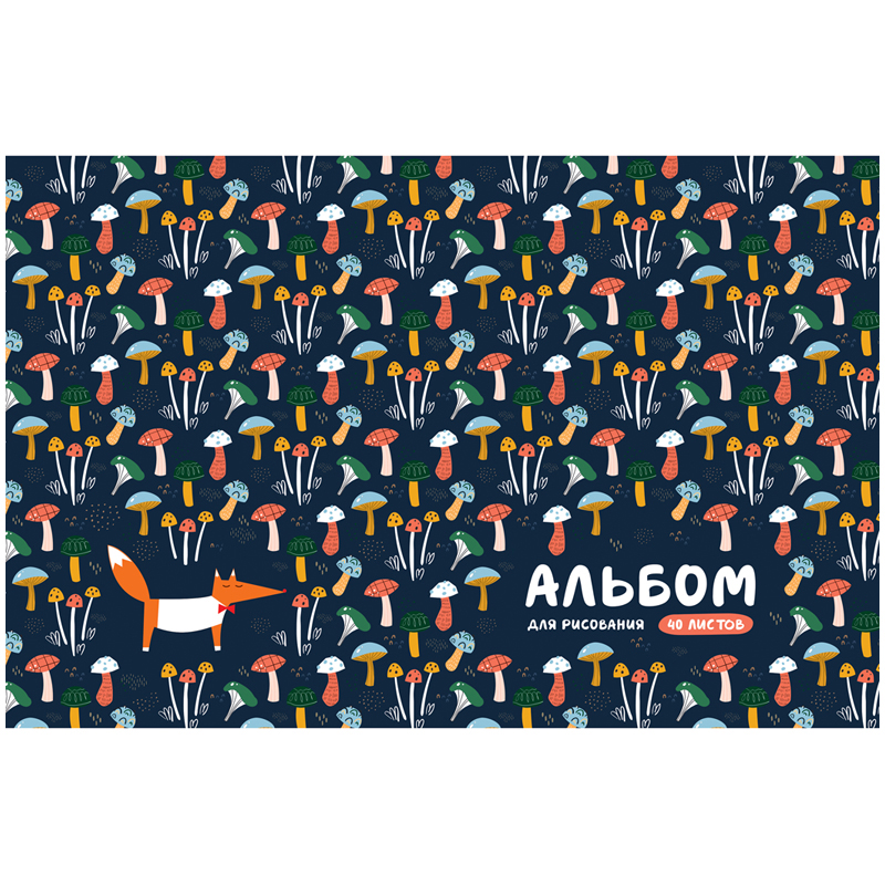 Альбом для рисования 40л., А4, на скрепке ArtSpace "Узоры. Лесная сказка"