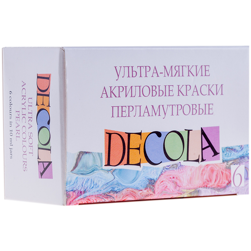 Краски акриловые Decola, 06 цветов, ультра-мягкие, перламутр, 10мл, картон