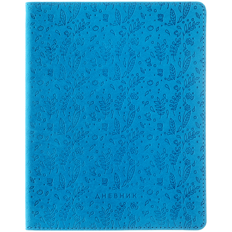 Дневник 1-11 кл. 48л. ЛАЙТ ArtSpace "Leaves pattern. Blue", иск. кожа, ляссе, тиснение