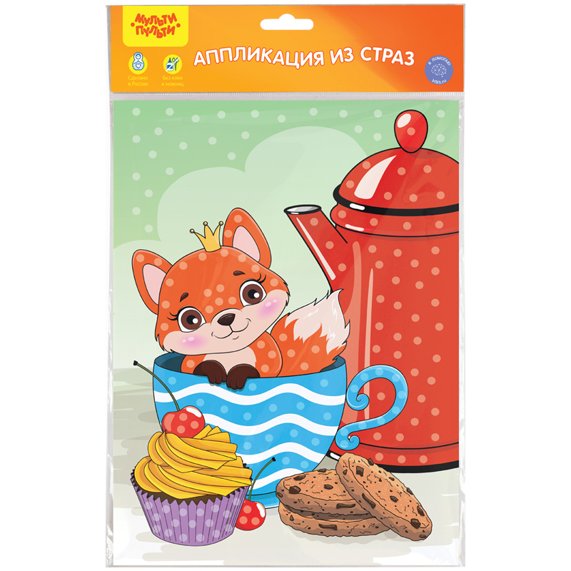 Аппликация из страз Мульти-Пульти "Лисичка", 21*29,5см, с раскраской, европодвес