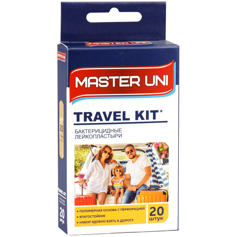 Набор пластырей Дорожный TRAVEL KIT Master Uni 20 шт/уп.