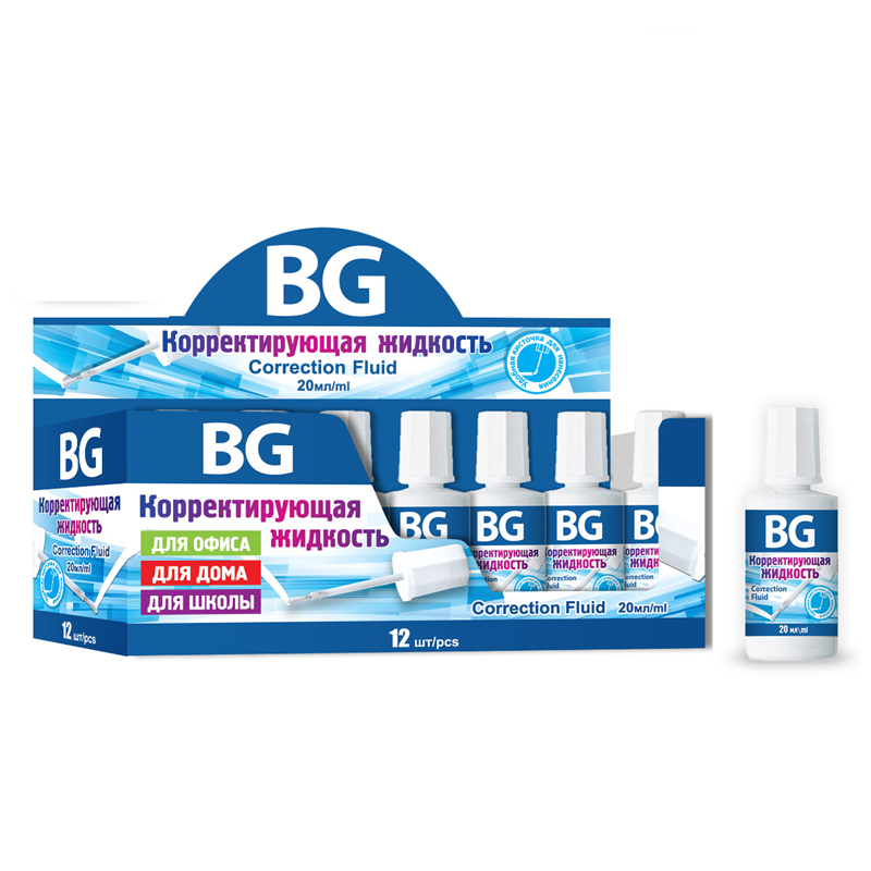 Корректирующая жидкость BG, 20мл, с кистью