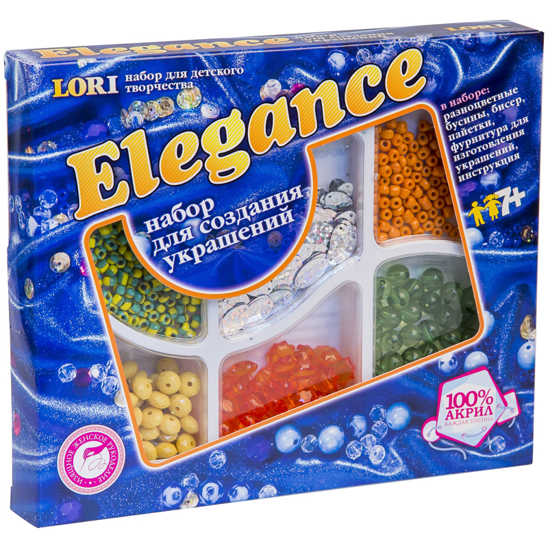 Набор для создания украшений Lori "Elegance "Цветная сказка"