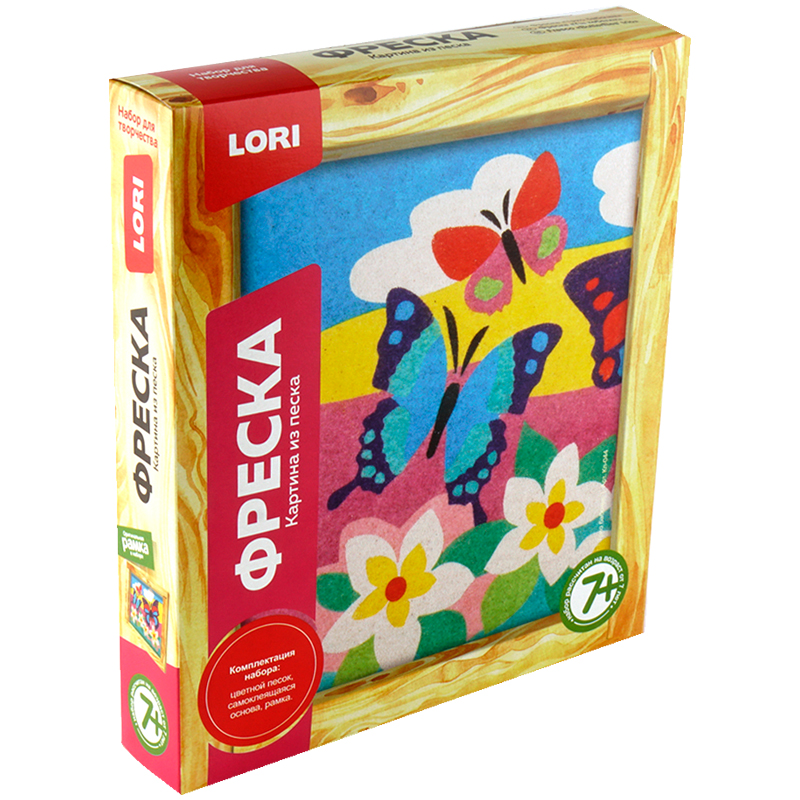 Фреска-картина из песка Lori "Трио бабочек", от 7-ми лет, картонная коробка