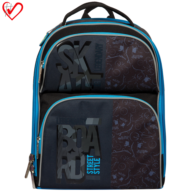 Ранец Berlingo Medium "Skateboard" 37*29*19см, 2 отделения, анатомическая спинка