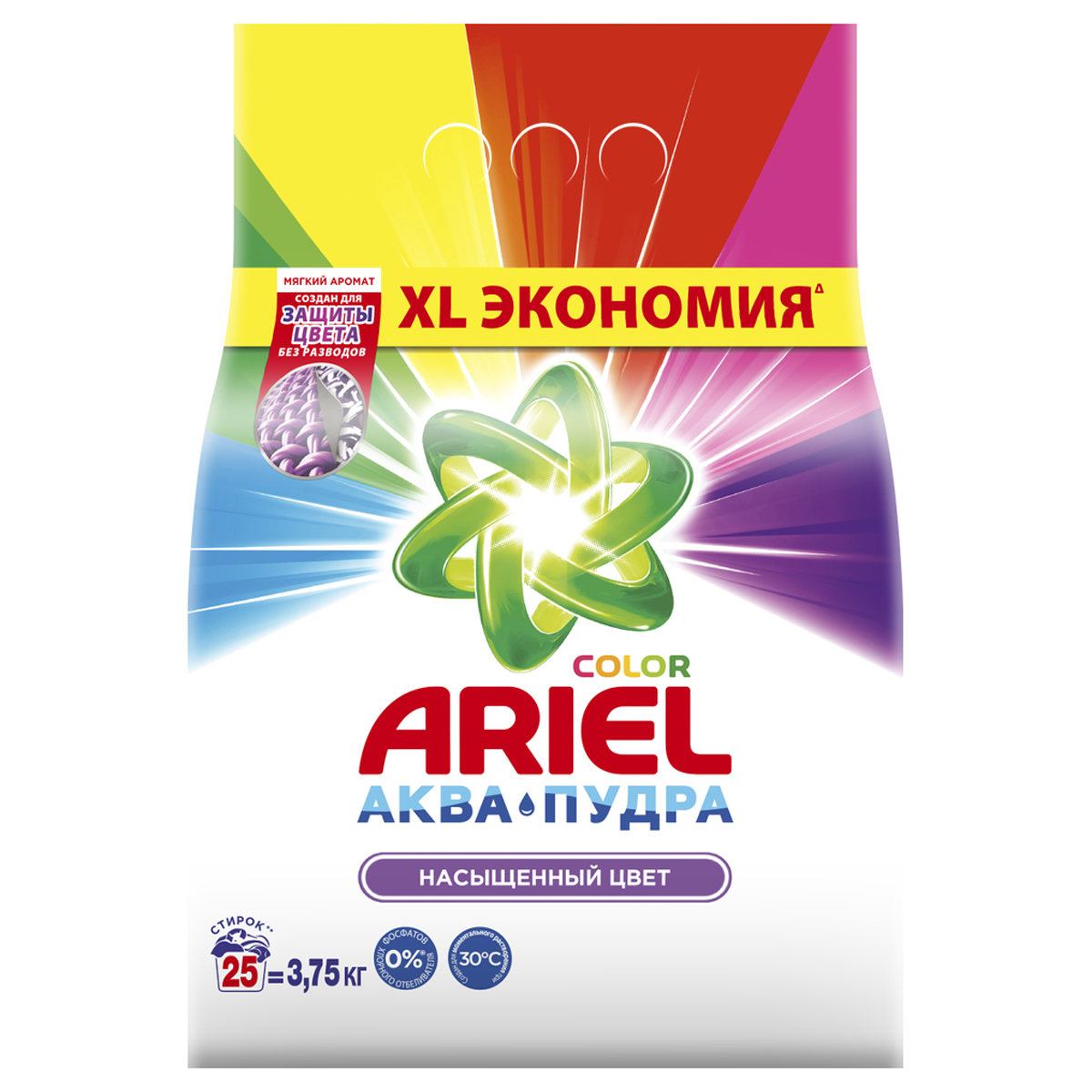 Порошок для машинной стирки Ariel "Color", 3,75кг (ПОД ЗАКАЗ)