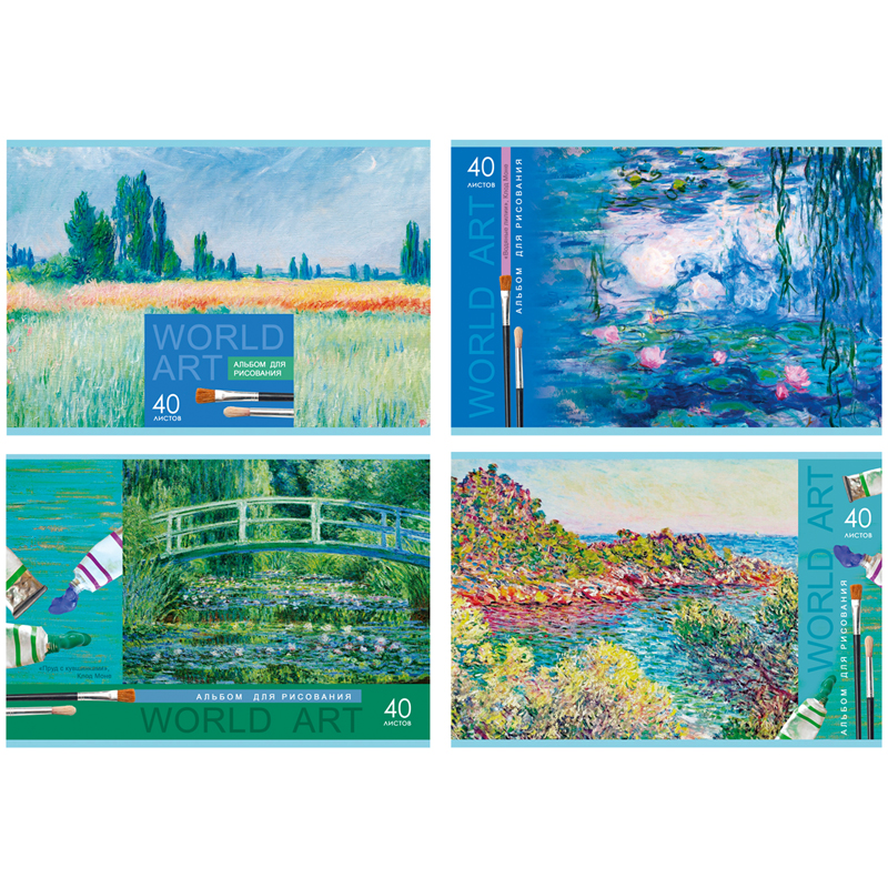 Альбом для рисования 40л., А4, на гребне BG "Art alta"