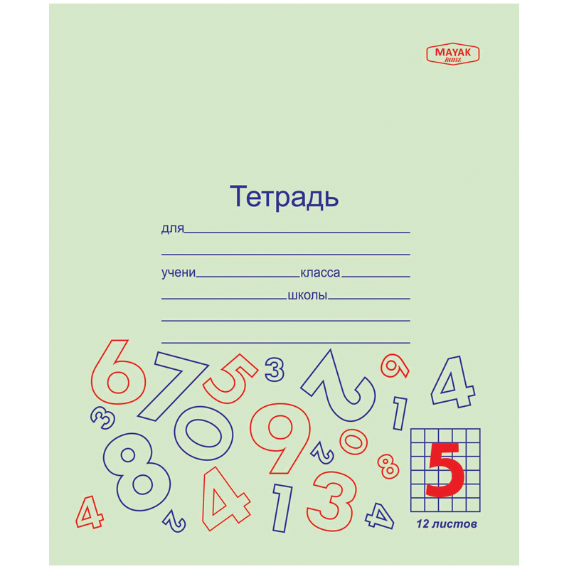 Тетрадь 12л., клетка Маяк "Отличник"