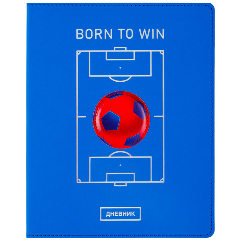Дневник 1-11 кл. 48л. ЛАЙТ BG "Born to win", иск. кожа soft-touch, тиснение гологр. фольгой, 3D-элемент, ляссе