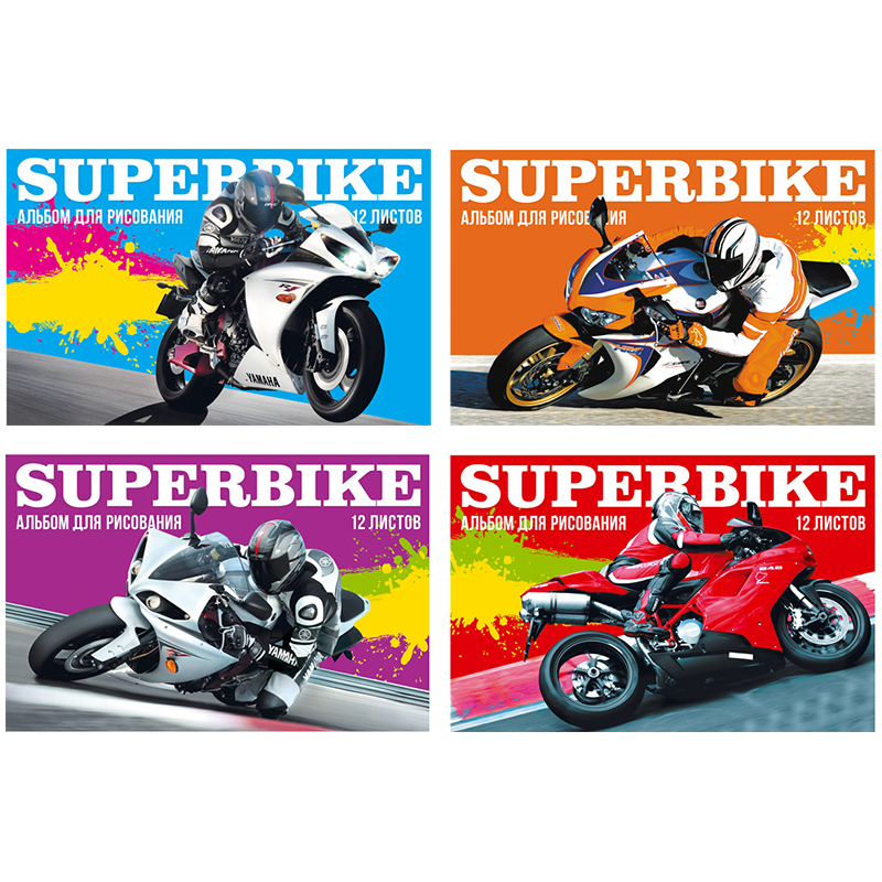 Альбом для рисования 12л., А4, на скрепке BG "Superbike", эконом