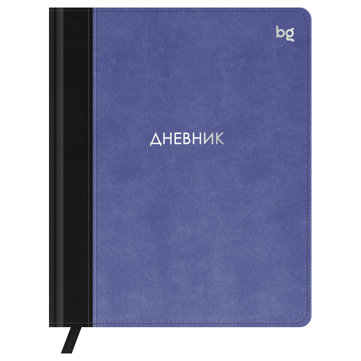 Дневник 1-11 кл. 48л. (твердый) BG "Комбо. Лавандовый", иск. кожа, комбинирование материалов, тиснение фольгой, ляссе