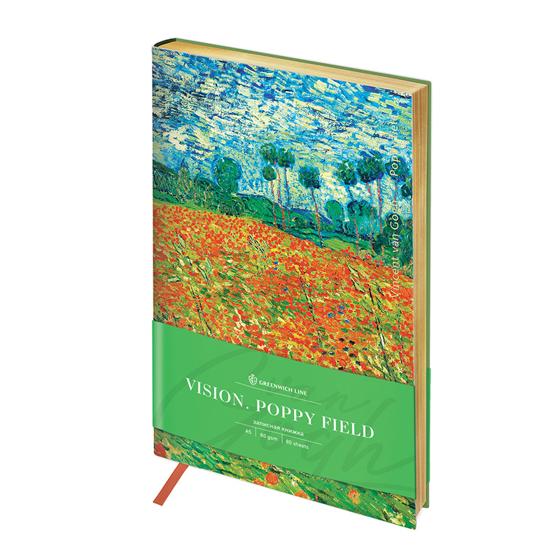 Записная книжка А5 80л. ЛАЙТ, кожзам, Greenwich Line "Vision. Van Gogh. Poppy field", тон. блок, зол. срез