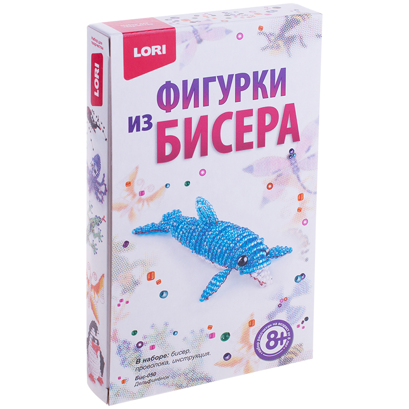Фигурки из бисера Lori "Дельфинёнок"