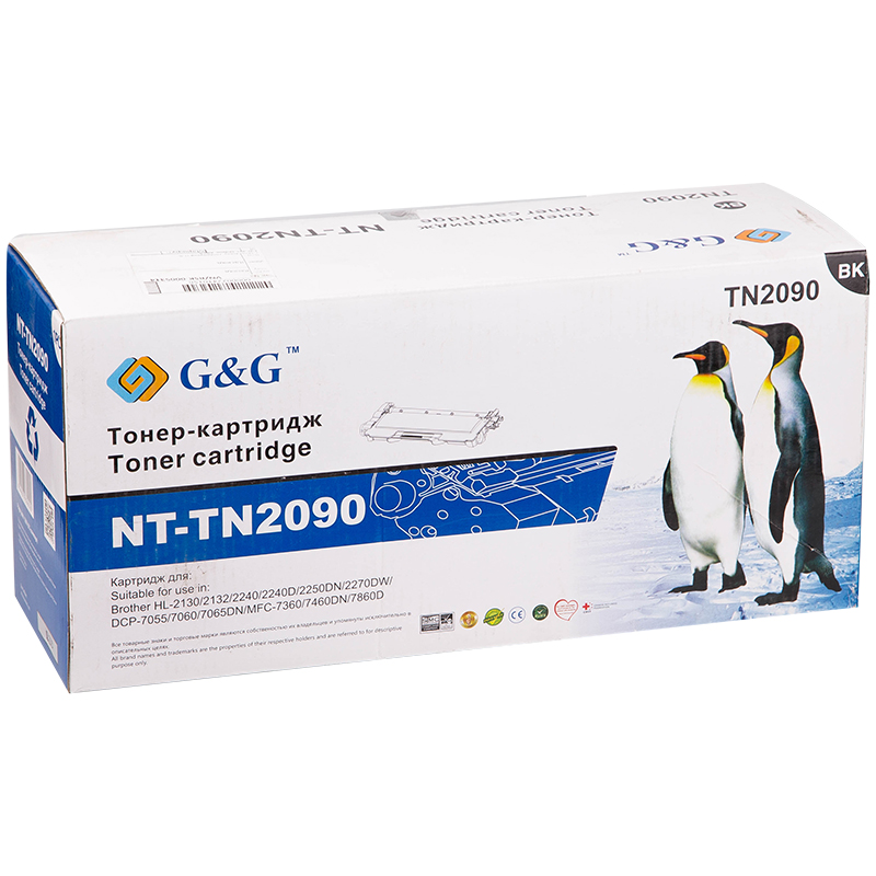 Тонер-картридж совм. G&G TN-2090 черный для Brother HL-2032R/DCP-7057R (1000стр)