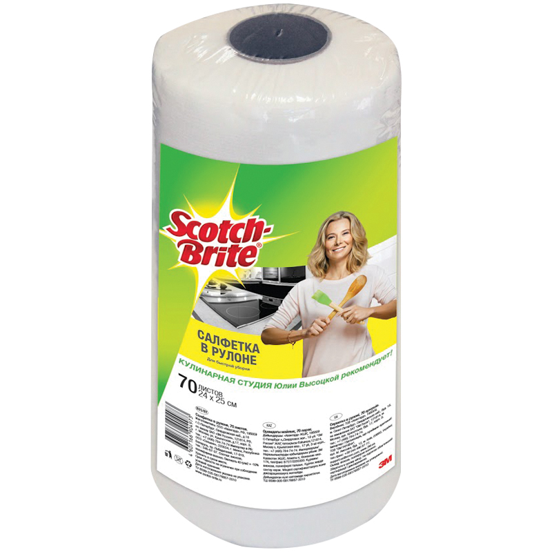 Салфетка для уборки Scotch-Brite, универсальная, вискоза, 24*25см, 70шт., в рулоне