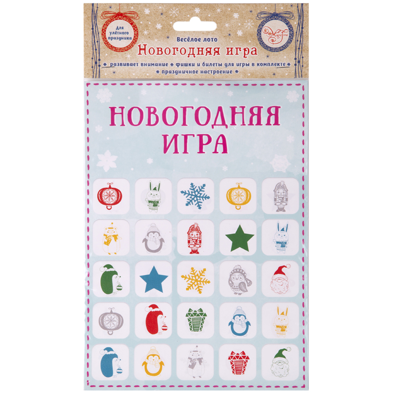 Детская игра "Новогоднее лото"