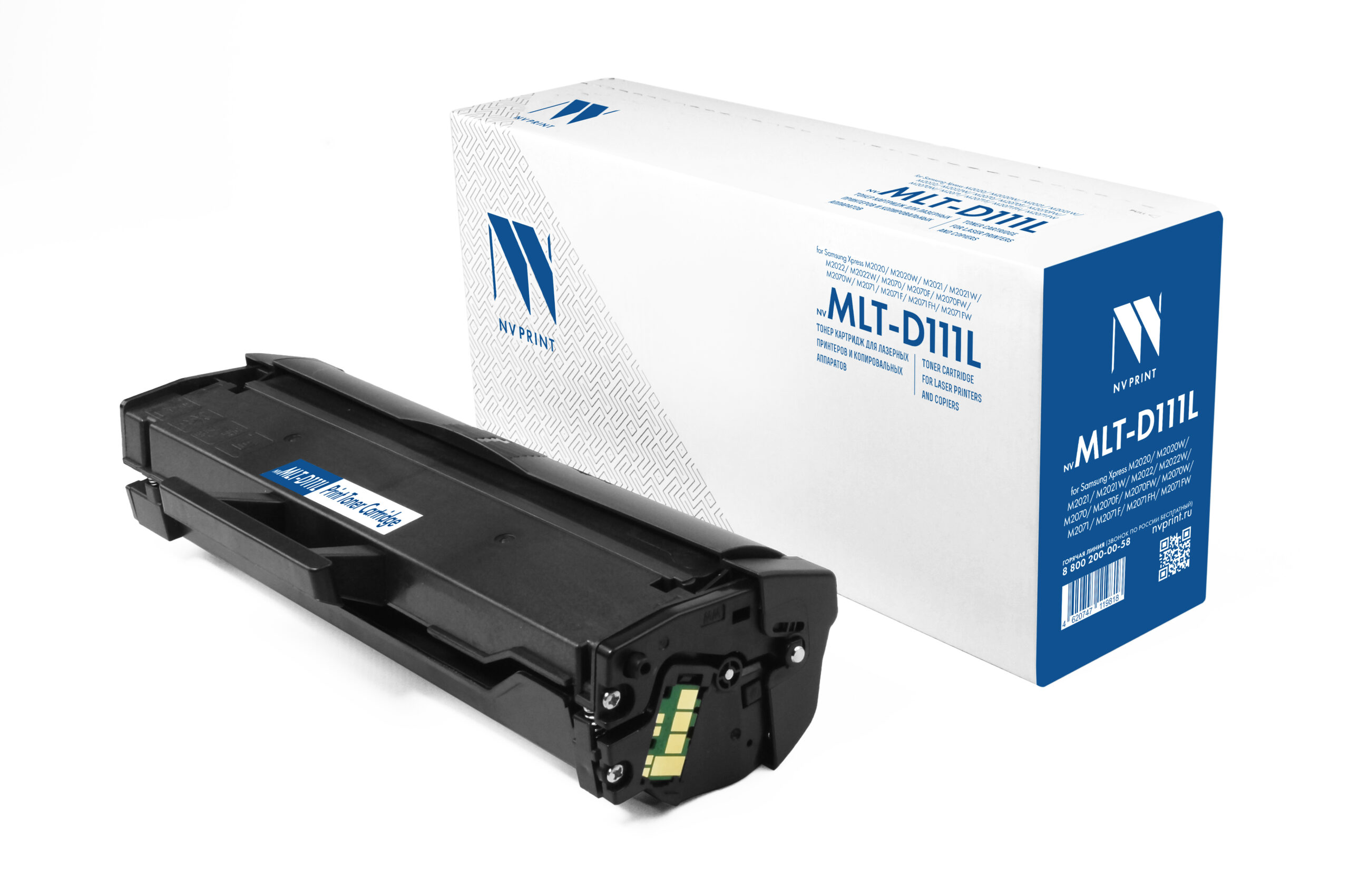 Картридж совм. NV Print MLT-D111L черный для Samsung M2020/M2020W/M2070/M2021 (1800стр.)