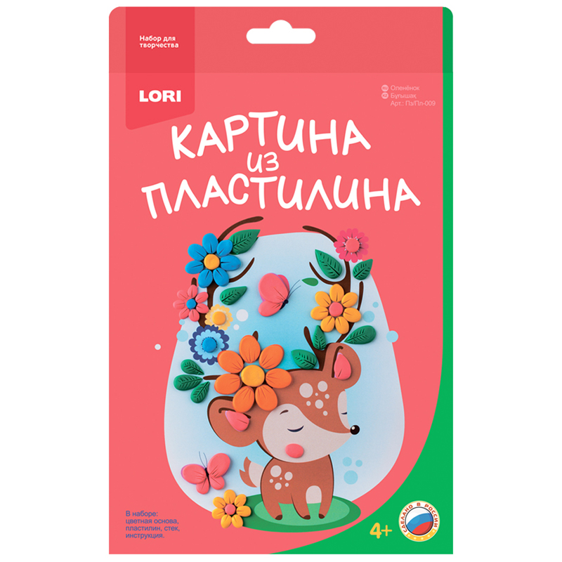 Наборы для рисования пластилином Lori "Олененок"