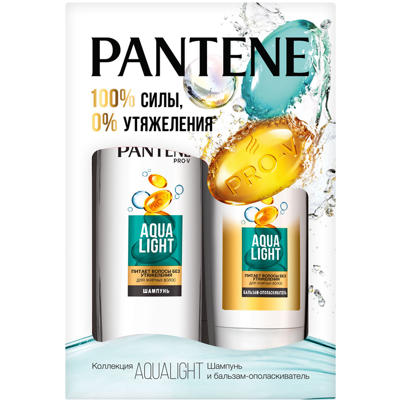 Подарочный набор Pantene "Легкое питание" (шампунь 250мл+бальзам 200мл)