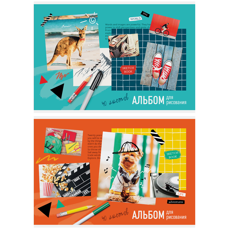 Альбом для рисования 40л., А4, на скрепке ArtSpace "Стиль. Artistic colours"