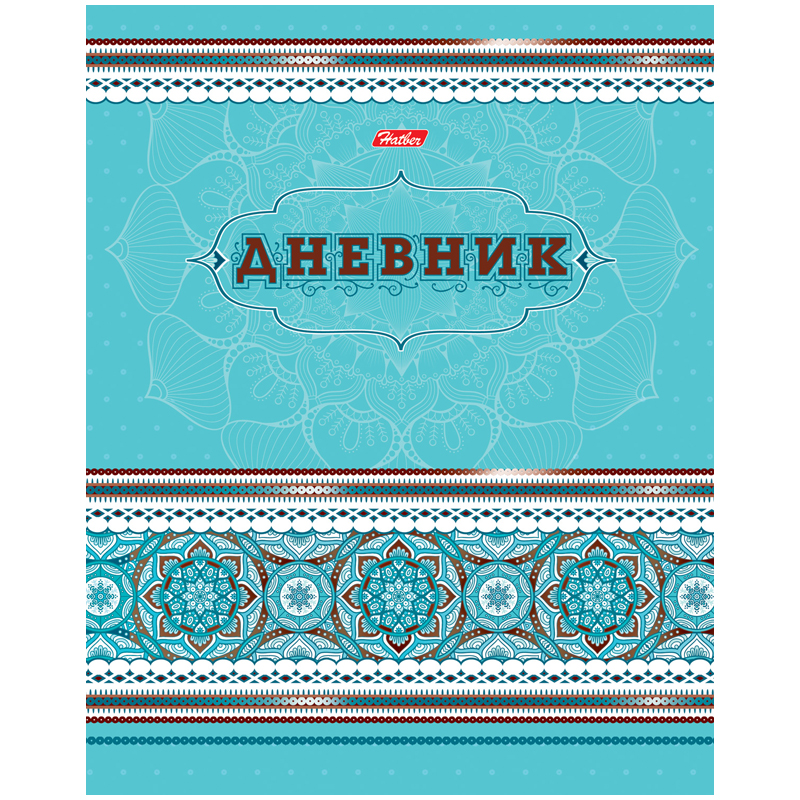 Дневник 1-11 кл. 40л. ЛАЙТ, "Indy"