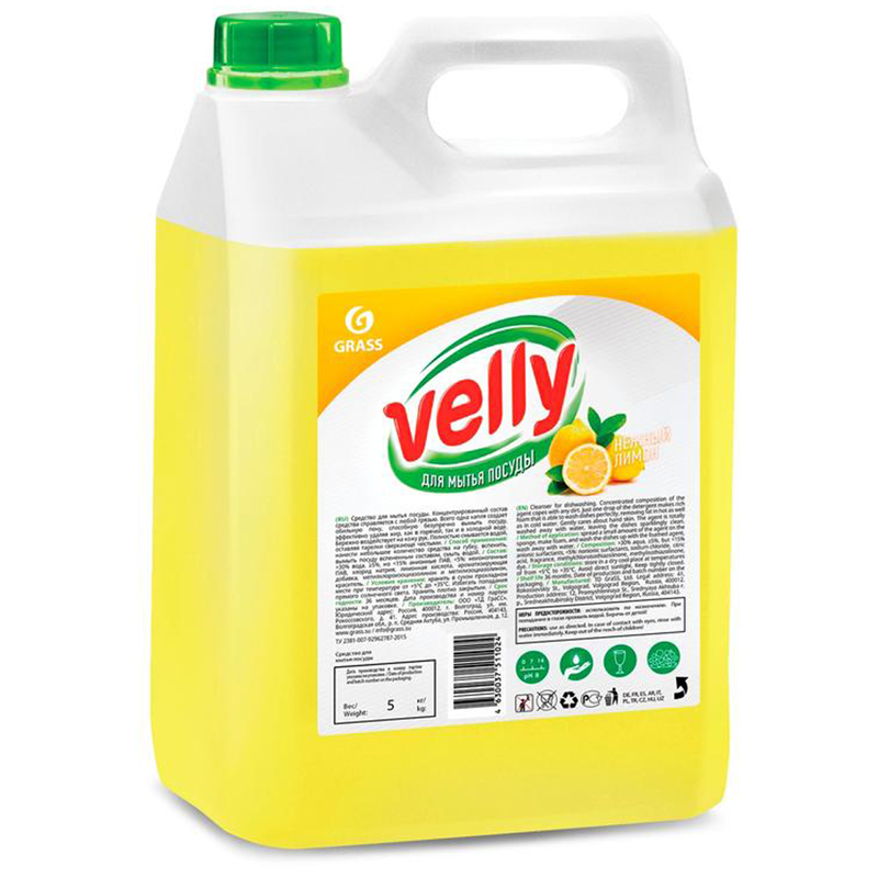 Средство для мытья посуды Grass "Velly. Лимон", профессиональное, канистра, 5л (ПОД ЗАКАЗ)