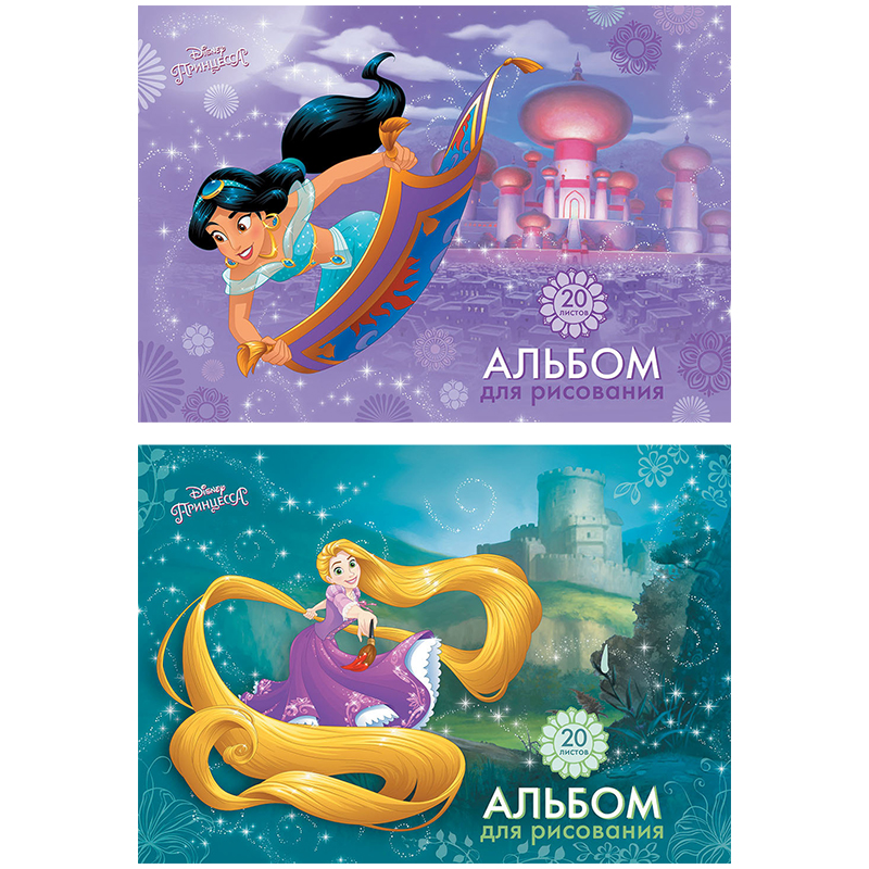 Альбом для рисования 20л., А4, на склейке Disney "Принцессы. Большая мечта"