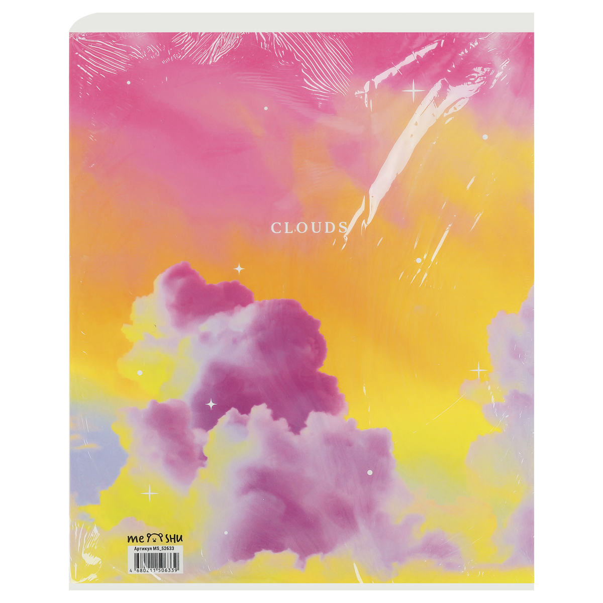 Тетрадь 48л., А5, клетка MESHU "Clouds", матовая ламинация, тиснение фольгой