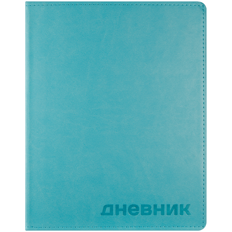Дневник 1-11 кл. 40л. ЛАЙТ, "Бирюза", иск. кожа, тиснение