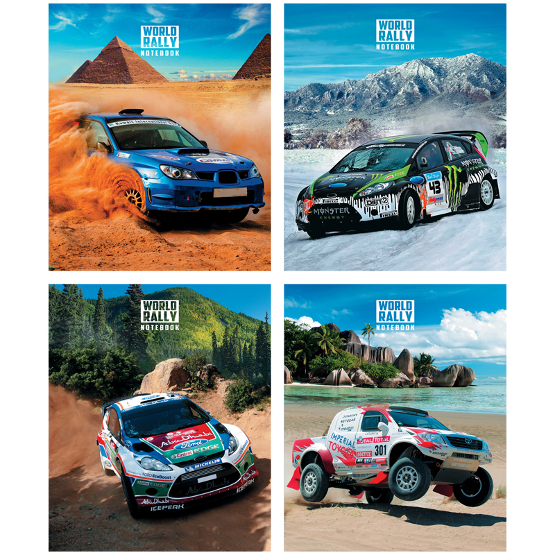 Тетрадь 48л. А5 клетка "Авто. World rally"