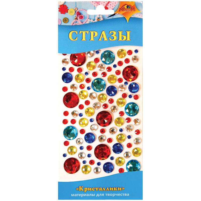 Материал декоративный Апплика "Стразы. Кристаллики", самоклеящиеся