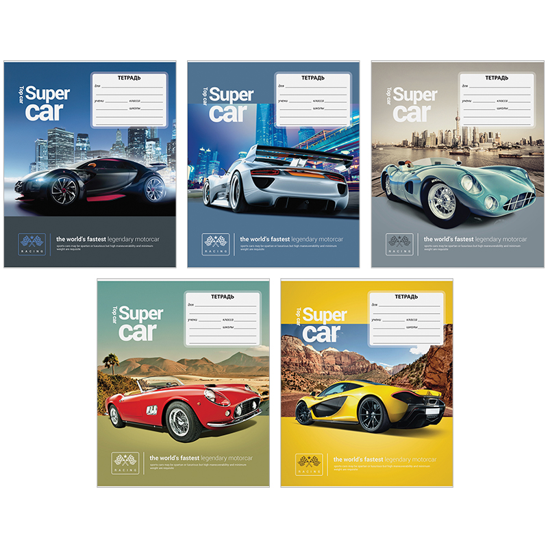 Тетрадь 24л., линия ArtSpace "Авто. Top car", выборочный УФ-лак