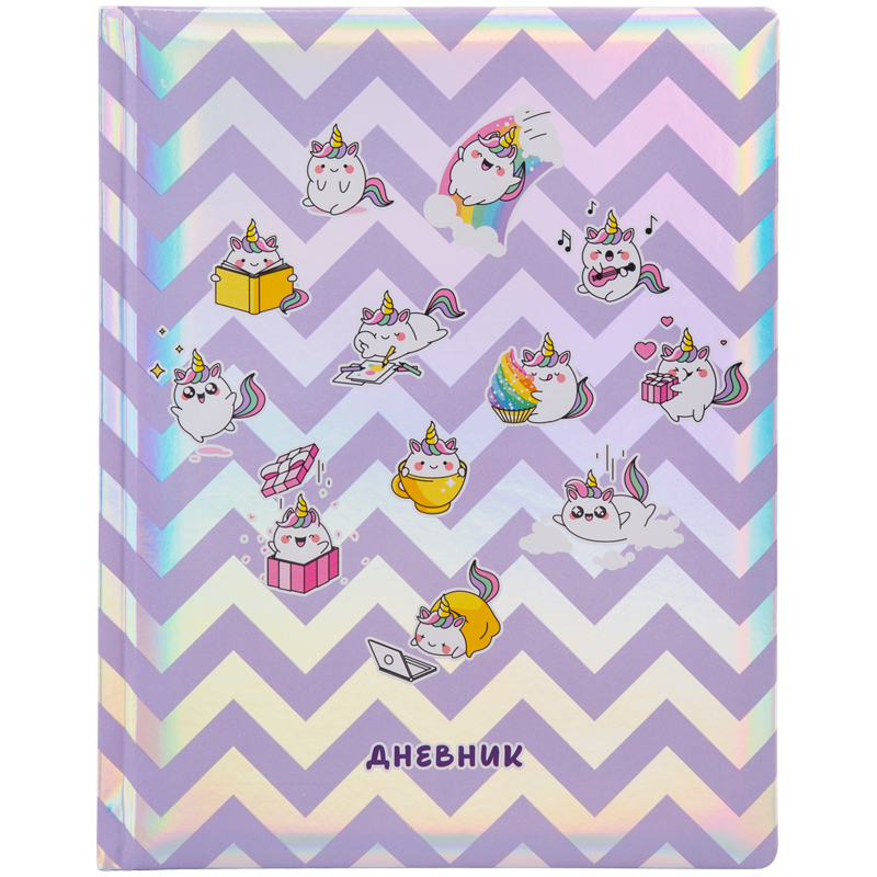 Дневник 1-11 кл. 48л. (твердый) Greenwich Line "Cuteness", гологр. бумага, печать, тон. блок, ляссе