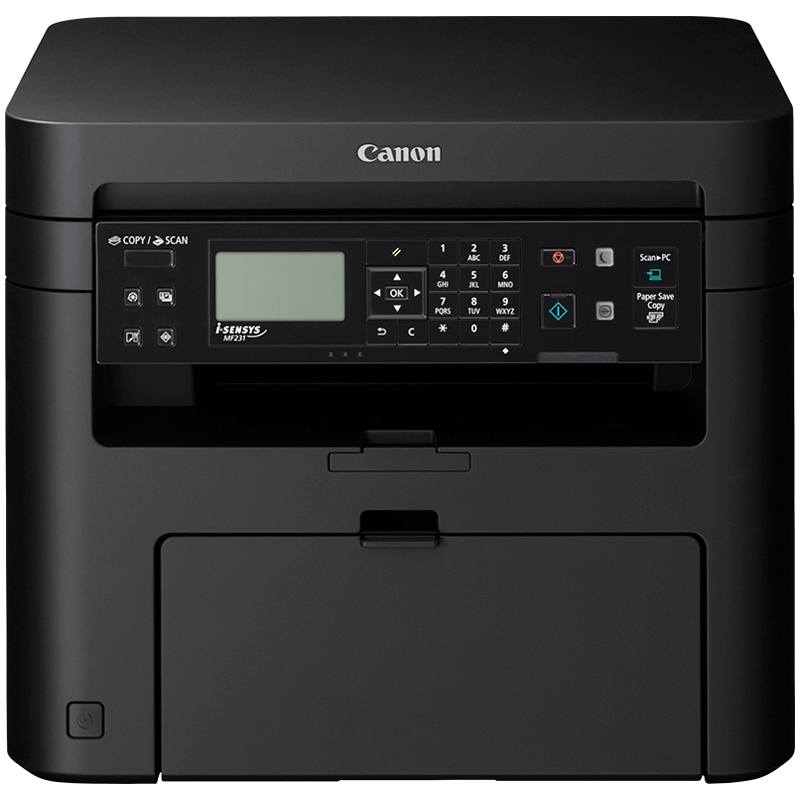 МФУ лазерное Canon i-SENSYS MF231 (A4, 23ppm, 128Mb, p/c/s, USB)
