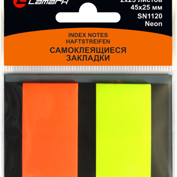 Закладки 45x25 мм, 2x25 л., неон, пластиковые, Lamark
