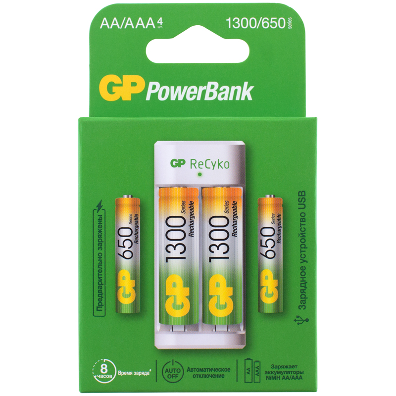 Зарядное устройство GP E211130/65-2CRB4 + 2шт акк. AA (HR06) 1300mAh+ 2шт акк. AAA (HR03) 650mAh (USB)