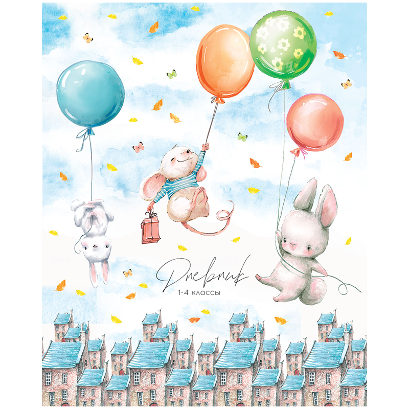 Дневник 1-4 кл. 48л. ArtSpace "Flying rabbits", ВД-лак