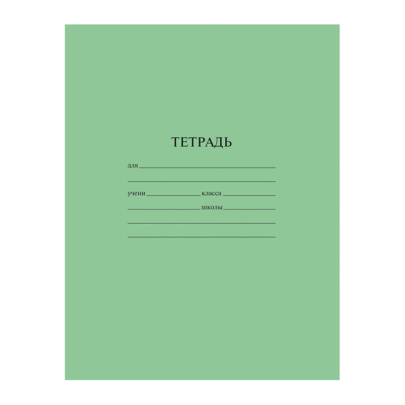 Тетрадь 12л., косая линия ArtSpace, суперэконом